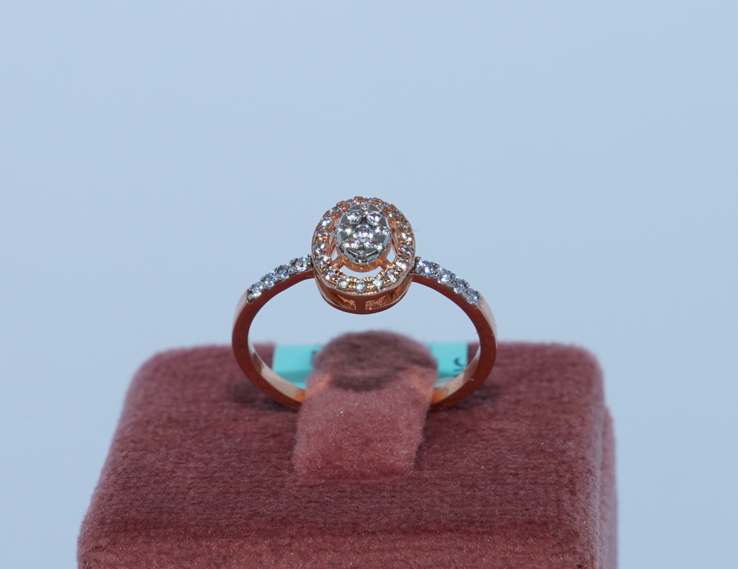 Aurora Halo Diamond Ring